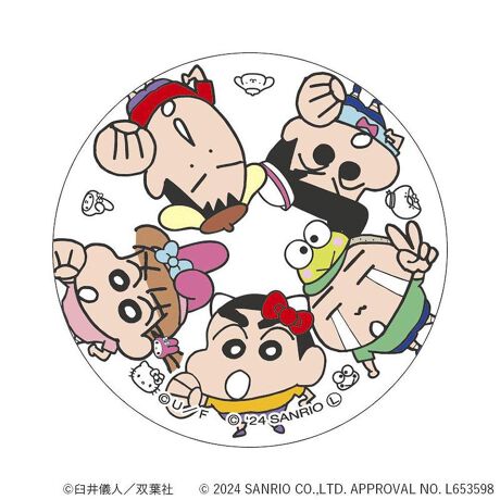 [^:pb2310240019]yuhz Sanrio(TI)yiz N񂿂~TILN^[Y ܂SݓXʃobW(9)y[J[^ԁz yizDȃLN^[ƂꏏI `L[gpʃobWłBg낢I AJoɂAm[gX}zP[XɋŊy߂܂B`L[Ƃ́HpxŊGω鍑̍iȈZpBׂȃCXgŊGX[Yɐ؂ւ܂Bu܂SݓXv `L[gpGy`L[G݃uhłByfށzV[gFPVCAobWFuLyYz {yTCYz56mmydʁz10gyӓ_z舵̍ۂ́AipbP[WȂǂɋLڂĂi\AAeV^OAgp̒ӎȂǂKmFB{̖ړIȊOɂ͂gpɂȂȂŉBJ⃂j^[̐ɂA摜Ǝ̐F̈Ⴂꍇ܂̂ł肢܂BypV[zv[g 蕨 Mtg Ԃ zj V j jN񂿂 ObY ʔ TIObc ʃobW ܂SݓXʃobW 4947864057275 TILN^[Y09 ʃob` JobW Job` 킢   IV LN^[ ObY `L[ 