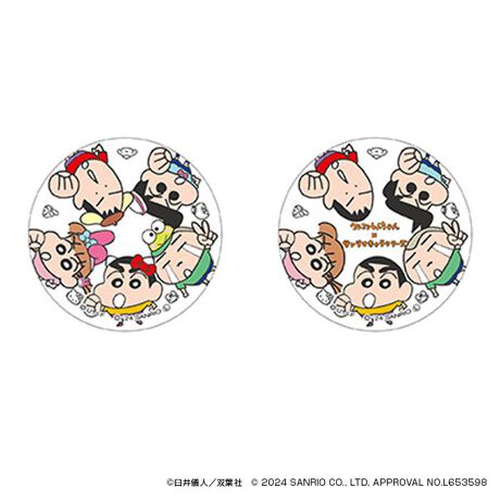 [^:pb2310240019]yuhz Sanrio(TI)yiz N񂿂~TILN^[Y ܂SݓXʃobW(9)y[J[^ԁz yizDȃLN^[ƂꏏI `L[gpʃobWłBg낢I AJoɂAm[gX}zP[XɋŊy߂܂B`L[Ƃ́HpxŊGω鍑̍iȈZpBׂȃCXgŊGX[Yɐ؂ւ܂Bu܂SݓXv `L[gpGy`L[G݃uhłByfށzV[gFPVCAobWFuLyYz {yTCYz56mmydʁz10gyӓ_z舵̍ۂ́AipbP[WȂǂɋLڂĂi\AAeV^OAgp̒ӎȂǂKmFB{̖ړIȊOɂ͂gpɂȂȂŉBJ⃂j^[̐ɂA摜Ǝ̐F̈Ⴂꍇ܂̂ł肢܂BypV[zv[g 蕨 Mtg Ԃ zj V j jN񂿂 ObY ʔ TIObc ʃobW ܂SݓXʃobW 4947864057275 TILN^[Y09 ʃob` JobW Job` 킢   IV LN^[ ObY `L[ 