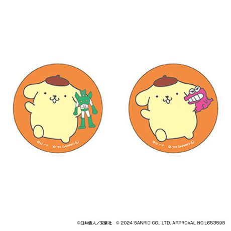 [^:pb2310240020]yuhz Sanrio(TI)yiz N񂿂~TILN^[Y ܂SݓXʃobW(10)y[J[^ԁz yizDȃLN^[ƂꏏI `L[gpʃobWłBg낢I AJoɂAm[gX}zP[XɋŊy߂܂B`L[Ƃ́HpxŊGω鍑̍iȈZpBׂȃCXgŊGX[Yɐ؂ւ܂Bu܂SݓXv `L[gpGy`L[G݃uhłByfށzV[gFPVCAobWFuLyYz {yTCYz56mmydʁz10gyӓ_z舵̍ۂ́AipbP[WȂǂɋLڂĂi\AAeV^OAgp̒ӎȂǂKmFB{̖ړIȊOɂ͂gpɂȂȂŉBJ⃂j^[̐ɂA摜Ǝ̐F̈Ⴂꍇ܂̂ł肢܂BypV[zv[g 蕨 Mtg Ԃ zj V j jN񂿂 ObY ʔ TIObc ʃobW ܂SݓXʃobW 4947864057282 TILN^[Y10 ʃob` JobW Job` 킢   IV LN^[ ObY `L[ 