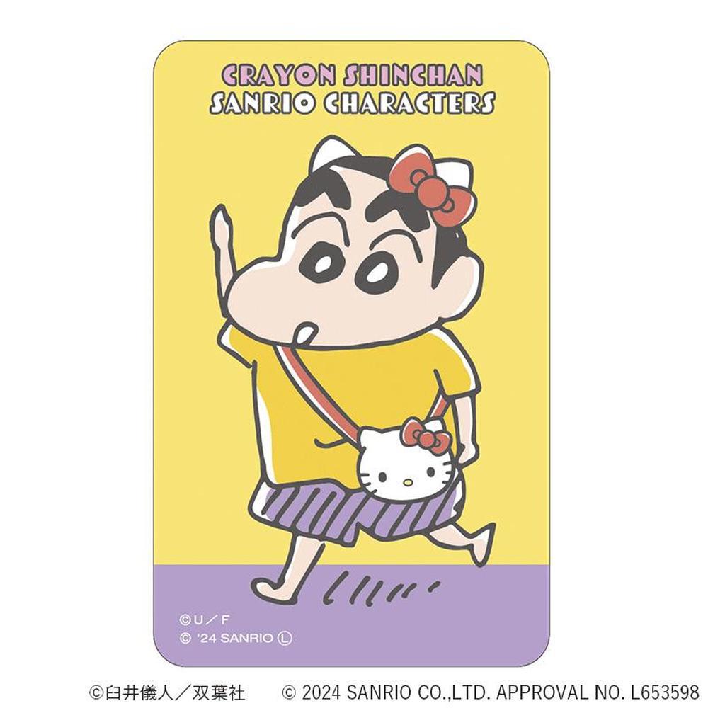 [}C]N񂿂×TILN^[Y ܂SݓXXebJ[(4)/obN[ht@~[iBACKYARD FAMILYj 񂿂xTI