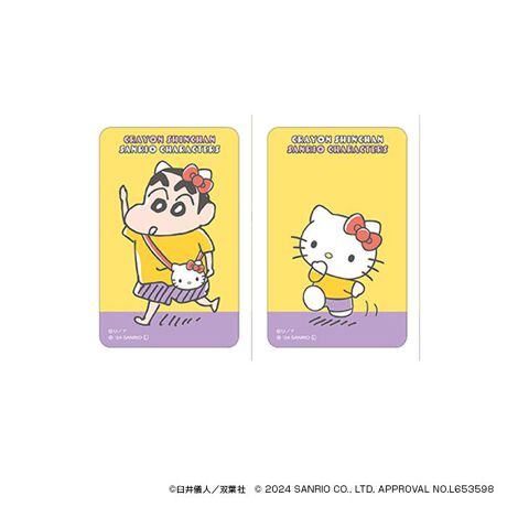 [^:pb2310240004]yuhz Sanrio(TI)yiz N񂿂~TILN^[Y ܂SݓXXebJ[(4)y[J[^ԁz yizDȃLN^[ƂꏏI `L[gpXebJ[łBg낢I AJoɂAm[gX}zP[XɋŊy߂܂B`L[Ƃ́HpxŊGω鍑̍iȈZpBׂȃCXgŊGX[Yɐ؂ւ܂Bu܂SݓXv `L[gpGy`L[G݃uhłByfށzPVCyYz {yTCYz86~54mmydʁz4gyӓ_z舵̍ۂ́AipbP[WȂǂɋLڂĂi\AAeV^OAgp̒ӎȂǂKmFB{̖ړIȊOɂ͂gpɂȂȂŉBJ⃂j^[̐ɂA摜Ǝ̐F̈Ⴂꍇ܂̂ł肢܂BypV[zv[g 蕨 Mtg Ԃ zj V j jN񂿂 ObY ʔ TIObc XebJ[ ܂SݓXXebJ[ 4947864057121 TILN^[Y04 V[ XebJ[V[ 킢   LN^[ `L[ ObY Xe[Vi[ [