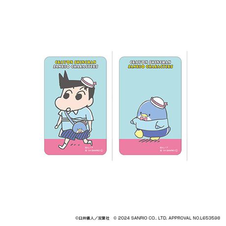 [^:pb2310240005]yuhz Sanrio(TI)yiz N񂿂~TILN^[Y ܂SݓXXebJ[(5)y[J[^ԁz yizDȃLN^[ƂꏏI `L[gpXebJ[łBg낢I AJoɂAm[gX}zP[XɋŊy߂܂B`L[Ƃ́HpxŊGω鍑̍iȈZpBׂȃCXgŊGX[Yɐ؂ւ܂Bu܂SݓXv `L[gpGy`L[G݃uhłByfށzPVCyYz {yTCYz86~54mmydʁz4gyӓ_z舵̍ۂ́AipbP[WȂǂɋLڂĂi\AAeV^OAgp̒ӎȂǂKmFB{̖ړIȊOɂ͂gpɂȂȂŉBJ⃂j^[̐ɂA摜Ǝ̐F̈Ⴂꍇ܂̂ł肢܂BypV[zv[g 蕨 Mtg Ԃ zj V j jN񂿂 ObY ʔ TIObc XebJ[ ܂SݓXXebJ[ 4947864057138 TILN^[Y05 V[ XebJ[V[ 킢   LN^[ `L[ ObY Xe[Vi[ [