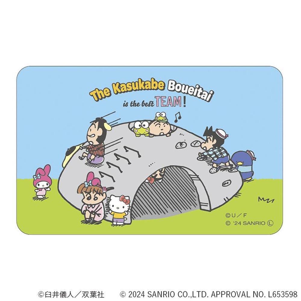 [}C]N񂿂×TILN^[Y ܂SݓXXebJ[(6)/obN[ht@~[iBACKYARD FAMILYj 񂿂xTI