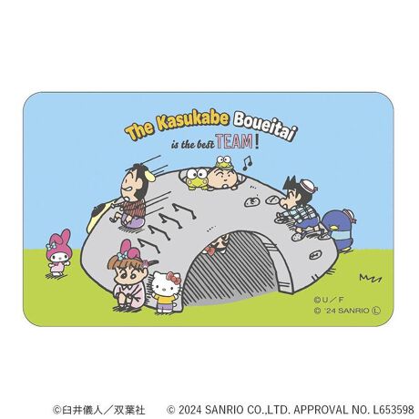 [^:pb2310240006]yuhz Sanrio(TI)yiz N񂿂~TILN^[Y ܂SݓXXebJ[(6)y[J[^ԁz yizDȃLN^[ƂꏏI `L[gpXebJ[łBg낢I AJoɂAm[gX}zP[XɋŊy߂܂B`L[Ƃ́HpxŊGω鍑̍iȈZpBׂȃCXgŊGX[Yɐ؂ւ܂Bu܂SݓXv `L[gpGy`L[G݃uhłByfށzPVCyYz {yTCYz86~54mmydʁz4gyӓ_z舵̍ۂ́AipbP[WȂǂɋLڂĂi\AAeV^OAgp̒ӎȂǂKmFB{̖ړIȊOɂ͂gpɂȂȂŉBJ⃂j^[̐ɂA摜Ǝ̐F̈Ⴂꍇ܂̂ł肢܂BypV[zv[g 蕨 Mtg Ԃ zj V j jN񂿂 ObY ʔ TIObc XebJ[ ܂SݓXXebJ[ 4947864057145 TILN^[Y06 V[ XebJ[V[ 킢   LN^[ `L[ ObY Xe[Vi[ [