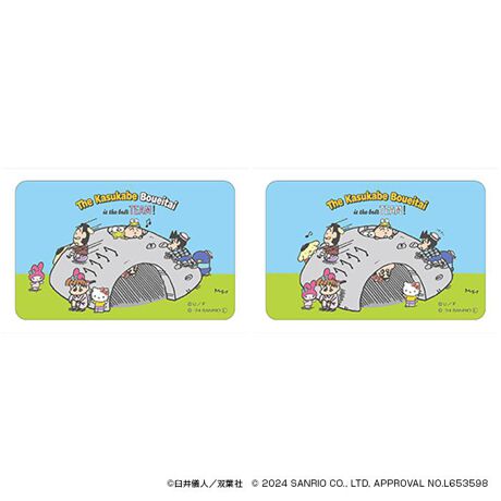 [^:pb2310240006]yuhz Sanrio(TI)yiz N񂿂~TILN^[Y ܂SݓXXebJ[(6)y[J[^ԁz yizDȃLN^[ƂꏏI `L[gpXebJ[łBg낢I AJoɂAm[gX}zP[XɋŊy߂܂B`L[Ƃ́HpxŊGω鍑̍iȈZpBׂȃCXgŊGX[Yɐ؂ւ܂Bu܂SݓXv `L[gpGy`L[G݃uhłByfށzPVCyYz {yTCYz86~54mmydʁz4gyӓ_z舵̍ۂ́AipbP[WȂǂɋLڂĂi\AAeV^OAgp̒ӎȂǂKmFB{̖ړIȊOɂ͂gpɂȂȂŉBJ⃂j^[̐ɂA摜Ǝ̐F̈Ⴂꍇ܂̂ł肢܂BypV[zv[g 蕨 Mtg Ԃ zj V j jN񂿂 ObY ʔ TIObc XebJ[ ܂SݓXXebJ[ 4947864057145 TILN^[Y06 V[ XebJ[V[ 킢   LN^[ `L[ ObY Xe[Vi[ [