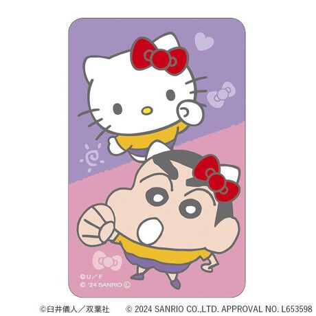 [^:pb2310240008]yuhz Sanrio(TI)yiz N񂿂~TILN^[Y ܂SݓXXebJ[(8)y[J[^ԁz yizDȃLN^[ƂꏏI `L[gpXebJ[łBg낢I AJoɂAm[gX}zP[XɋŊy߂܂B`L[Ƃ́HpxŊGω鍑̍iȈZpBׂȃCXgŊGX[Yɐ؂ւ܂Bu܂SݓXv `L[gpGy`L[G݃uhłByfށzPVCyYz {yTCYz86~54mmydʁz4gyӓ_z舵̍ۂ́AipbP[WȂǂɋLڂĂi\AAeV^OAgp̒ӎȂǂKmFB{̖ړIȊOɂ͂gpɂȂȂŉBJ⃂j^[̐ɂA摜Ǝ̐F̈Ⴂꍇ܂̂ł肢܂BypV[zv[g 蕨 Mtg Ԃ zj V j jN񂿂 ObY ʔ TIObc XebJ[ ܂SݓXXebJ[ 4947864057169 TILN^[Y08 V[ XebJ[V[ 킢   LN^[ `L[ ObY Xe[Vi[ [