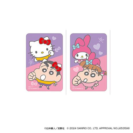 [^:pb2310240008]yuhz Sanrio(TI)yiz N񂿂~TILN^[Y ܂SݓXXebJ[(8)y[J[^ԁz yizDȃLN^[ƂꏏI `L[gpXebJ[łBg낢I AJoɂAm[gX}zP[XɋŊy߂܂B`L[Ƃ́HpxŊGω鍑̍iȈZpBׂȃCXgŊGX[Yɐ؂ւ܂Bu܂SݓXv `L[gpGy`L[G݃uhłByfށzPVCyYz {yTCYz86~54mmydʁz4gyӓ_z舵̍ۂ́AipbP[WȂǂɋLڂĂi\AAeV^OAgp̒ӎȂǂKmFB{̖ړIȊOɂ͂gpɂȂȂŉBJ⃂j^[̐ɂA摜Ǝ̐F̈Ⴂꍇ܂̂ł肢܂BypV[zv[g 蕨 Mtg Ԃ zj V j jN񂿂 ObY ʔ TIObc XebJ[ ܂SݓXXebJ[ 4947864057169 TILN^[Y08 V[ XebJ[V[ 킢   LN^[ `L[ ObY Xe[Vi[ [