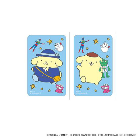 [^:pb2310240010]yuhz Sanrio(TI)yiz N񂿂~TILN^[Y ܂SݓXXebJ[(10)y[J[^ԁz yizDȃLN^[ƂꏏI `L[gpXebJ[łBg낢I AJoɂAm[gX}zP[XɋŊy߂܂B`L[Ƃ́HpxŊGω鍑̍iȈZpBׂȃCXgŊGX[Yɐ؂ւ܂Bu܂SݓXv `L[gpGy`L[G݃uhłByfށzPVCyYz {yTCYz86~54mmydʁz4gyӓ_z舵̍ۂ́AipbP[WȂǂɋLڂĂi\AAeV^OAgp̒ӎȂǂKmFB{̖ړIȊOɂ͂gpɂȂȂŉBJ⃂j^[̐ɂA摜Ǝ̐F̈Ⴂꍇ܂̂ł肢܂BypV[zv[g 蕨 Mtg Ԃ zj V j jN񂿂 ObY ʔ TIObc XebJ[ ܂SݓXXebJ[ 4947864057183 TILN^[Y10 V[ XebJ[V[ 킢   LN^[ `L[ ObY Xe[Vi[ [