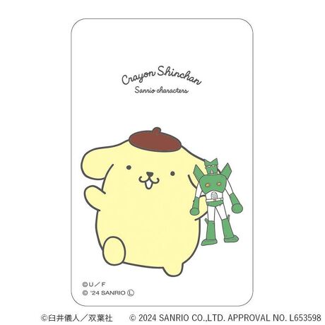 [^:pb2310240026]yuhz Sanrio(TI)yiz N񂿂~TILN^[Y ܂SݓXNAJ[h(6)y[J[^ԁz yizDȃLN^[ƂꏏI `L[gpNAJ[hłBg낢I AJoɂAm[gX}zP[XɋŊy߂܂B`L[Ƃ́HpxŊGω鍑̍iȈZpBׂȃCXgŊGX[Yɐ؂ւ܂Bu܂SݓXv `L[gpGy`L[G݃uhłByfށzPETyYz {yTCYz86~54mmydʁz2gyӓ_z舵̍ۂ́AipbP[WȂǂɋLڂĂi\AAeV^OAgp̒ӎȂǂKmFB{̖ړIȊOɂ͂gpɂȂȂŉBJ⃂j^[̐ɂA摜Ǝ̐F̈Ⴂꍇ܂̂ł肢܂BypV[zv[g 蕨 Mtg Ԃ zj V j jN񂿂 ObY ʔ TIObc ܂SݓXNAJ[h 4947864057046 TILN^[Y06 LeB Vi[ ||v LN^[  킢   ObY `L[ zr[