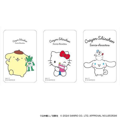 [^:pb2310240026]yuhz Sanrio(TI)yiz N񂿂~TILN^[Y ܂SݓXNAJ[h(6)y[J[^ԁz yizDȃLN^[ƂꏏI `L[gpNAJ[hłBg낢I AJoɂAm[gX}zP[XɋŊy߂܂B`L[Ƃ́HpxŊGω鍑̍iȈZpBׂȃCXgŊGX[Yɐ؂ւ܂Bu܂SݓXv `L[gpGy`L[G݃uhłByfށzPETyYz {yTCYz86~54mmydʁz2gyӓ_z舵̍ۂ́AipbP[WȂǂɋLڂĂi\AAeV^OAgp̒ӎȂǂKmFB{̖ړIȊOɂ͂gpɂȂȂŉBJ⃂j^[̐ɂA摜Ǝ̐F̈Ⴂꍇ܂̂ł肢܂BypV[zv[g 蕨 Mtg Ԃ zj V j jN񂿂 ObY ʔ TIObc ܂SݓXNAJ[h 4947864057046 TILN^[Y06 LeB Vi[ ||v LN^[  킢   ObY `L[ zr[