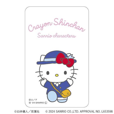 [^:pb2310240028]yuhz Sanrio(TI)yiz N񂿂~TILN^[Y ܂SݓXNAJ[h(8)y[J[^ԁz yizDȃLN^[ƂꏏI `L[gpNAJ[hłBg낢I AJoɂAm[gX}zP[XɋŊy߂܂B`L[Ƃ́HpxŊGω鍑̍iȈZpBׂȃCXgŊGX[Yɐ؂ւ܂Bu܂SݓXv `L[gpGy`L[G݃uhłByfށzPETyYz {yTCYz86~54mmydʁz2gyӓ_z舵̍ۂ́AipbP[WȂǂɋLڂĂi\AAeV^OAgp̒ӎȂǂKmFB{̖ړIȊOɂ͂gpɂȂȂŉBJ⃂j^[̐ɂA摜Ǝ̐F̈Ⴂꍇ܂̂ł肢܂BypV[zv[g 蕨 Mtg Ԃ zj V j jN񂿂 ObY ʔ TIObc ܂SݓXNAJ[h 4947864057060 TILN^[Y08 LeB Vi[ ||v nMh  J[h 킢   LN^[ `L[ zr[