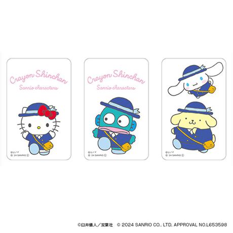 [^:pb2310240028]yuhz Sanrio(TI)yiz N񂿂~TILN^[Y ܂SݓXNAJ[h(8)y[J[^ԁz yizDȃLN^[ƂꏏI `L[gpNAJ[hłBg낢I AJoɂAm[gX}zP[XɋŊy߂܂B`L[Ƃ́HpxŊGω鍑̍iȈZpBׂȃCXgŊGX[Yɐ؂ւ܂Bu܂SݓXv `L[gpGy`L[G݃uhłByfށzPETyYz {yTCYz86~54mmydʁz2gyӓ_z舵̍ۂ́AipbP[WȂǂɋLڂĂi\AAeV^OAgp̒ӎȂǂKmFB{̖ړIȊOɂ͂gpɂȂȂŉBJ⃂j^[̐ɂA摜Ǝ̐F̈Ⴂꍇ܂̂ł肢܂BypV[zv[g 蕨 Mtg Ԃ zj V j jN񂿂 ObY ʔ TIObc ܂SݓXNAJ[h 4947864057060 TILN^[Y08 LeB Vi[ ||v nMh  J[h 킢   LN^[ `L[ zr[