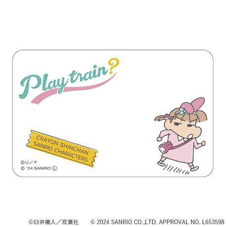 [^:pb2310240029]yuhz Sanrio(TI)yiz N񂿂~TILN^[Y ܂SݓXNAJ[h(9)y[J[^ԁz yizDȃLN^[ƂꏏI `L[gpNAJ[hłBg낢I AJoɂAm[gX}zP[XɋŊy߂܂B`L[Ƃ́HpxŊGω鍑̍iȈZpBׂȃCXgŊGX[Yɐ؂ւ܂Bu܂SݓXv `L[gpGy`L[G݃uhłByfށzPETyYz {yTCYz86~54mmydʁz2gyӓ_z舵̍ۂ́AipbP[WȂǂɋLڂĂi\AAeV^OAgp̒ӎȂǂKmFB{̖ړIȊOɂ͂gpɂȂȂŉBJ⃂j^[̐ɂA摜Ǝ̐F̈Ⴂꍇ܂̂ł肢܂BypV[zv[g 蕨 Mtg Ԃ zj V j jN񂿂 ObY ʔ TIObc NAJ[h ܂SݓXNAJ[h 4947864057077 TILN^[Y09 LeB }C ll 킢  JCC ObY  LN^[ `L[ R{