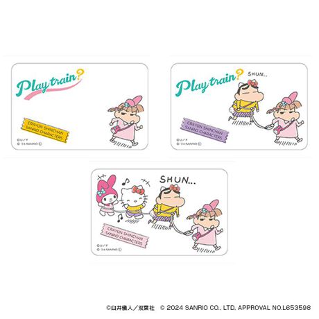 [^:pb2310240029]yuhz Sanrio(TI)yiz N񂿂~TILN^[Y ܂SݓXNAJ[h(9)y[J[^ԁz yizDȃLN^[ƂꏏI `L[gpNAJ[hłBg낢I AJoɂAm[gX}zP[XɋŊy߂܂B`L[Ƃ́HpxŊGω鍑̍iȈZpBׂȃCXgŊGX[Yɐ؂ւ܂Bu܂SݓXv `L[gpGy`L[G݃uhłByfށzPETyYz {yTCYz86~54mmydʁz2gyӓ_z舵̍ۂ́AipbP[WȂǂɋLڂĂi\AAeV^OAgp̒ӎȂǂKmFB{̖ړIȊOɂ͂gpɂȂȂŉBJ⃂j^[̐ɂA摜Ǝ̐F̈Ⴂꍇ܂̂ł肢܂BypV[zv[g 蕨 Mtg Ԃ zj V j jN񂿂 ObY ʔ TIObc NAJ[h ܂SݓXNAJ[h 4947864057077 TILN^[Y09 LeB }C ll 킢  JCC ObY  LN^[ `L[ R{