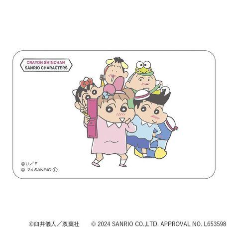 [^:pb2310240030]yuhz Sanrio(TI)yiz N񂿂~TILN^[Y ܂SݓXNAJ[h(10)y[J[^ԁz yizDȃLN^[ƂꏏI `L[gpNAJ[hłBg낢I AJoɂAm[gX}zP[XɋŊy߂܂B`L[Ƃ́HpxŊGω鍑̍iȈZpBׂȃCXgŊGX[Yɐ؂ւ܂Bu܂SݓXv `L[gpGy`L[G݃uhłByfށzPETyYz {yTCYz86~54mmydʁz2gyӓ_z舵̍ۂ́AipbP[WȂǂɋLڂĂi\AAeV^OAgp̒ӎȂǂKmFB{̖ړIȊOɂ͂gpɂȂȂŉBJ⃂j^[̐ɂA摜Ǝ̐F̈Ⴂꍇ܂̂ł肢܂BypV[zv[g 蕨 Mtg Ԃ zj V j jN񂿂 ObY ʔ TIObc NAJ[h ܂SݓXNAJ[h 4947864057084 TILN^[Y10 זhq W 킢  JCC ObY  LN^[ `L[ R{