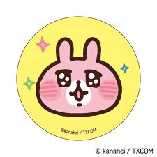 バックヤードファミリー(BACKYARD FAMILY)のカナヘイの小動物 まじかる百貨店缶バッジ(2)