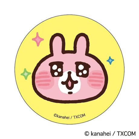 [^:pb2310270007]yuhz m[uh NO BRANDyiz JiwC̏ ܂SݓXʃobW(2)y[J[^ԁz yizDȃLN^[ƂꏏI `L[gpʃobWłBg낢I AJoɂAm[gX}zP[XɋŊy߂܂B`L[Ƃ́HpxŊGω鍑̍iȈZpBׂȃCXgŊGX[Yɐ؂ւ܂Bu܂SݓXv `L[gpGy`L[G݃uhłByfށzV[gFPVCAobWFuLyYz {yTCYz56mmydʁz10gyӓ_z舵̍ۂ́AipbP[WȂǂɋLڂĂi\AAeV^OAgp̒ӎȂǂKmFB{̖ړIȊOɂ͂gpɂȂȂŉBJ⃂j^[̐ɂA摜Ǝ̐F̈Ⴂꍇ܂̂ł肢܂BypV[zv[g 蕨 Mtg Ԃ zj V j jJiwC ObY ʔ JiwC̏ ʃobW ܂SݓXʃobW 4947864051297 JiwC̏02 ʃob` JobW Job` 킢   IV LN^[ObY `L[ RNV zr[