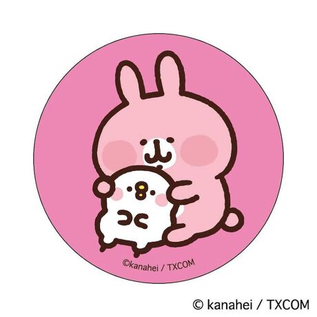 [^:pb2310270008]yuhz m[uh NO BRANDyiz JiwC̏ ܂SݓXʃobW(3)y[J[^ԁz yizDȃLN^[ƂꏏI `L[gpʃobWłBg낢I AJoɂAm[gX}zP[XɋŊy߂܂B`L[Ƃ́HpxŊGω鍑̍iȈZpBׂȃCXgŊGX[Yɐ؂ւ܂Bu܂SݓXv `L[gpGy`L[G݃uhłByfށzV[gFPVCAobWFuLyYz {yTCYz56mmydʁz10gyӓ_z舵̍ۂ́AipbP[WȂǂɋLڂĂi\AAeV^OAgp̒ӎȂǂKmFB{̖ړIȊOɂ͂gpɂȂȂŉBJ⃂j^[̐ɂA摜Ǝ̐F̈Ⴂꍇ܂̂ł肢܂BypV[zv[g 蕨 Mtg Ԃ zj V j jJiwC ObY ʔ JiwC̏ ʃobW ܂SݓXʃobW 4947864051303 JiwC̏03 ʃob` JobW Job` 킢   IV LN^[ObY `L[ RNV zr[