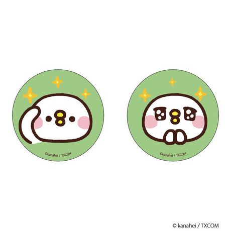 [^:pb2310270009]yuhz m[uh NO BRANDyiz JiwC̏ ܂SݓXʃobW(4)y[J[^ԁz yizDȃLN^[ƂꏏI `L[gpʃobWłBg낢I AJoɂAm[gX}zP[XɋŊy߂܂B`L[Ƃ́HpxŊGω鍑̍iȈZpBׂȃCXgŊGX[Yɐ؂ւ܂Bu܂SݓXv `L[gpGy`L[G݃uhłByfށzV[gFPVCAobWFuLyYz {yTCYz56mmydʁz10gyӓ_z舵̍ۂ́AipbP[WȂǂɋLڂĂi\AAeV^OAgp̒ӎȂǂKmFB{̖ړIȊOɂ͂gpɂȂȂŉBJ⃂j^[̐ɂA摜Ǝ̐F̈Ⴂꍇ܂̂ł肢܂BypV[zv[g 蕨 Mtg Ԃ zj V j jJiwC ObY ʔ JiwC̏ ʃobW ܂SݓXʃobW 4947864051310 JiwC̏04 ʃob` JobW Job` 킢   IV LN^[ObY `L[ RNV zr[