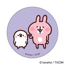 バックヤードファミリー(BACKYARD FAMILY)のカナヘイの小動物 まじかる百貨店缶バッジ(5)