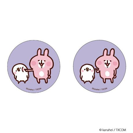 [^:pb2310270010]yuhz m[uh NO BRANDyiz JiwC̏ ܂SݓXʃobW(5)y[J[^ԁz yizDȃLN^[ƂꏏI `L[gpʃobWłBg낢I AJoɂAm[gX}zP[XɋŊy߂܂B`L[Ƃ́HpxŊGω鍑̍iȈZpBׂȃCXgŊGX[Yɐ؂ւ܂Bu܂SݓXv `L[gpGy`L[G݃uhłByfށzV[gFPVCAobWFuLyYz {yTCYz56mmydʁz10gyӓ_z舵̍ۂ́AipbP[WȂǂɋLڂĂi\AAeV^OAgp̒ӎȂǂKmFB{̖ړIȊOɂ͂gpɂȂȂŉBJ⃂j^[̐ɂA摜Ǝ̐F̈Ⴂꍇ܂̂ł肢܂BypV[zv[g 蕨 Mtg Ԃ zj V j jJiwC ObY ʔ JiwC̏ ʃobW ܂SݓXʃobW 4947864051327 JiwC̏05 ʃob` JobW Job` 킢   IV LN^[ObY `L[ RNV zr[