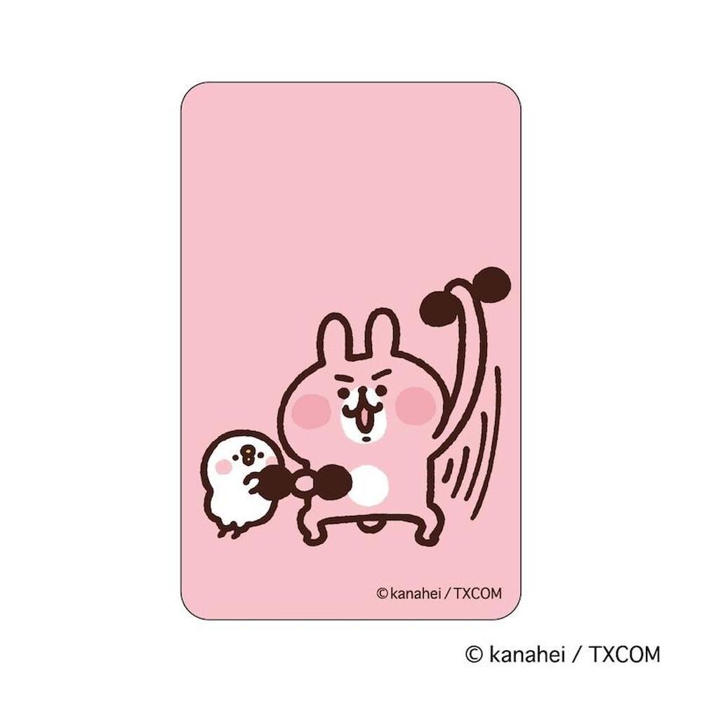 [}C]JiwC̏ ܂SݓXXebJ[(1)/obN[ht@~[iBACKYARD FAMILYj JiwC̏