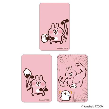 [^:pb2310270001]yuhz m[uh NO BRANDyiz JiwC̏ ܂SݓXXebJ[(1)y[J[^ԁz yizDȃLN^[ƂꏏI `L[gpXebJ[łBg낢I AJoɂAm[gX}zP[XɋŊy߂܂B`L[Ƃ́HpxŊGω鍑̍iȈZpBׂȃCXgŊGX[Yɐ؂ւ܂Bu܂SݓXv `L[gpGy`L[G݃uhłByfށzPVCyYz {yTCYz86~54mmydʁz4gyӓ_z舵̍ۂ́AipbP[WȂǂɋLڂĂi\AAeV^OAgp̒ӎȂǂKmFB{̖ړIȊOɂ͂gpɂȂȂŉBJ⃂j^[̐ɂA摜Ǝ̐F̈Ⴂꍇ܂̂ł肢܂BypV[zv[g 蕨 Mtg Ԃ zj V j jJiwC ObY ʔ JiwC̏ XebJ[ ܂SݓXXebJ[ 4947864051235 JiwC̏01 X}zXebJ[ V[ XebJ[V[ LN^[ 킢   JCC `L[ 