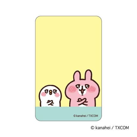 [^:pb2310270002]yuhz m[uh NO BRANDyiz JiwC̏ ܂SݓXXebJ[(2)y[J[^ԁz yizDȃLN^[ƂꏏI `L[gpXebJ[łBg낢I AJoɂAm[gX}zP[XɋŊy߂܂B`L[Ƃ́HpxŊGω鍑̍iȈZpBׂȃCXgŊGX[Yɐ؂ւ܂Bu܂SݓXv `L[gpGy`L[G݃uhłByfށzPVCyYz {yTCYz86~54mmydʁz4gyӓ_z舵̍ۂ́AipbP[WȂǂɋLڂĂi\AAeV^OAgp̒ӎȂǂKmFB{̖ړIȊOɂ͂gpɂȂȂŉBJ⃂j^[̐ɂA摜Ǝ̐F̈Ⴂꍇ܂̂ł肢܂BypV[zv[g 蕨 Mtg Ԃ zj V j jJiwC ObY ʔ JiwC̏ XebJ[ ܂SݓXXebJ[ 4947864051242 JiwC̏02 X}zXebJ[ V[ XebJ[V[ LN^[ 킢   JCC `L[ 