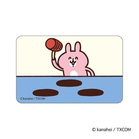 [^:pb2310270003]yuhz m[uh NO BRANDyiz JiwC̏ ܂SݓXXebJ[(3)y[J[^ԁz yizDȃLN^[ƂꏏI `L[gpXebJ[łBg낢I AJoɂAm[gX}zP[XɋŊy߂܂B`L[Ƃ́HpxŊGω鍑̍iȈZpBׂȃCXgŊGX[Yɐ؂ւ܂Bu܂SݓXv `L[gpGy`L[G݃uhłByfށzPVCyYz {yTCYz86~54mmydʁz4gyӓ_z舵̍ۂ́AipbP[WȂǂɋLڂĂi\AAeV^OAgp̒ӎȂǂKmFB{̖ړIȊOɂ͂gpɂȂȂŉBJ⃂j^[̐ɂA摜Ǝ̐F̈Ⴂꍇ܂̂ł肢܂BypV[zv[g 蕨 Mtg Ԃ zj V j jJiwC ObY ʔ JiwC̏ XebJ[ ܂SݓXXebJ[ 4947864051259 JiwC̏03 X}zXebJ[ V[ XebJ[V[ LN^[ 킢   JCC `L[ 