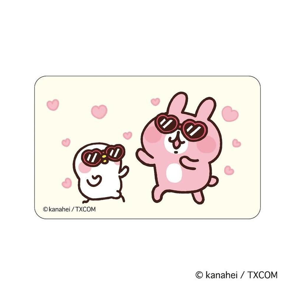 [}C]JiwC̏ ܂SݓXXebJ[(4)/obN[ht@~[iBACKYARD FAMILYj JiwC̏