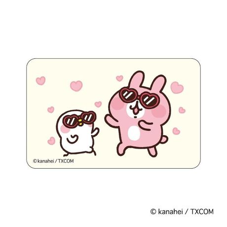 [^:pb2310270004]yuhz m[uh NO BRANDyiz JiwC̏ ܂SݓXXebJ[(4)y[J[^ԁz yizDȃLN^[ƂꏏI `L[gpXebJ[łBg낢I AJoɂAm[gX}zP[XɋŊy߂܂B`L[Ƃ́HpxŊGω鍑̍iȈZpBׂȃCXgŊGX[Yɐ؂ւ܂Bu܂SݓXv `L[gpGy`L[G݃uhłByfށzPVCyYz {yTCYz86~54mmydʁz4gyӓ_z舵̍ۂ́AipbP[WȂǂɋLڂĂi\AAeV^OAgp̒ӎȂǂKmFB{̖ړIȊOɂ͂gpɂȂȂŉBJ⃂j^[̐ɂA摜Ǝ̐F̈Ⴂꍇ܂̂ł肢܂BypV[zv[g 蕨 Mtg Ԃ zj V j jJiwC ObY ʔ JiwC̏ XebJ[ ܂SݓXXebJ[ 4947864051266 JiwC̏04 X}zXebJ[ V[ XebJ[V[ LN^[ 킢   JCC `L[ 