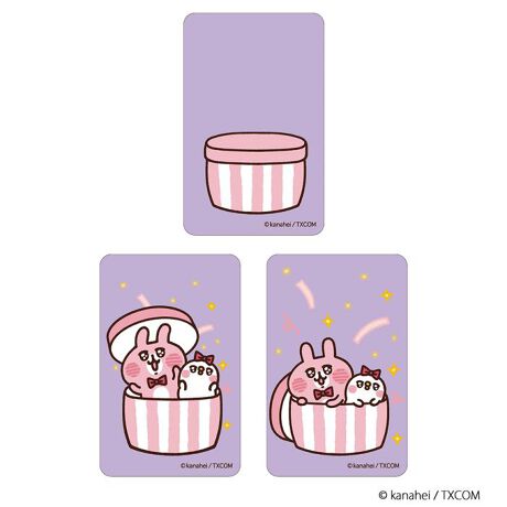 [^:pb2310270005]yuhz m[uh NO BRANDyiz JiwC̏ ܂SݓXXebJ[(5)y[J[^ԁz yizDȃLN^[ƂꏏI `L[gpXebJ[łBg낢I AJoɂAm[gX}zP[XɋŊy߂܂B`L[Ƃ́HpxŊGω鍑̍iȈZpBׂȃCXgŊGX[Yɐ؂ւ܂Bu܂SݓXv `L[gpGy`L[G݃uhłByfށzPVCyYz {yTCYz86~54mmydʁz4gyӓ_z舵̍ۂ́AipbP[WȂǂɋLڂĂi\AAeV^OAgp̒ӎȂǂKmFB{̖ړIȊOɂ͂gpɂȂȂŉBJ⃂j^[̐ɂA摜Ǝ̐F̈Ⴂꍇ܂̂ł肢܂BypV[zv[g 蕨 Mtg Ԃ zj V j jJiwC ObY ʔ JiwC̏ XebJ[ ܂SݓXXebJ[ 4947864051273 JiwC̏05 X}zXebJ[ V[ XebJ[V[ LN^[ 킢   JCC `L[ 