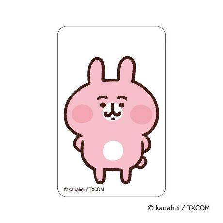 [^:pb2310270011]yuhz m[uh NO BRANDyiz JiwC̏ ܂SݓXNAJ[h(1)y[J[^ԁz yizDȃLN^[ƂꏏI `L[gpNAJ[hłBg낢I AJoɂAm[gX}zP[XɋŊy߂܂B`L[Ƃ́HpxŊGω鍑̍iȈZpBׂȃCXgŊGX[Yɐ؂ւ܂Bu܂SݓXv `L[gpGy`L[G݃uhłByfށzPETyYz {yTCYz86~54mmydʁz2gyӓ_z舵̍ۂ́AipbP[WȂǂɋLڂĂi\AAeV^OAgp̒ӎȂǂKmFB{̖ړIȊOɂ͂gpɂȂȂŉBJ⃂j^[̐ɂA摜Ǝ̐F̈Ⴂꍇ܂̂ł肢܂BypV[zv[g 蕨 Mtg Ԃ zj V j jJiwC ObY ʔ JiwC̏ NAJ[h ܂SݓXNAJ[h 4947864051334 JiwC̏01 X}z X}[gtH  J[h 킢  JCC  IV LN^[ `L[ zr[