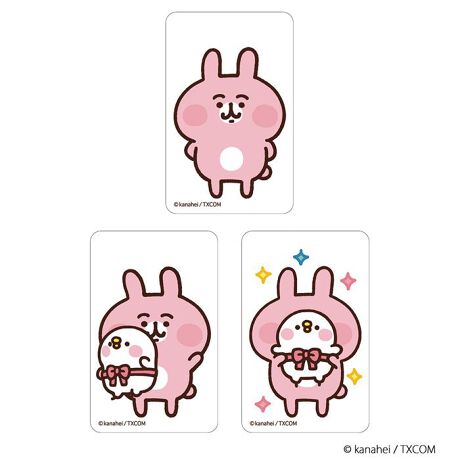 [^:pb2310270011]yuhz m[uh NO BRANDyiz JiwC̏ ܂SݓXNAJ[h(1)y[J[^ԁz yizDȃLN^[ƂꏏI `L[gpNAJ[hłBg낢I AJoɂAm[gX}zP[XɋŊy߂܂B`L[Ƃ́HpxŊGω鍑̍iȈZpBׂȃCXgŊGX[Yɐ؂ւ܂Bu܂SݓXv `L[gpGy`L[G݃uhłByfށzPETyYz {yTCYz86~54mmydʁz2gyӓ_z舵̍ۂ́AipbP[WȂǂɋLڂĂi\AAeV^OAgp̒ӎȂǂKmFB{̖ړIȊOɂ͂gpɂȂȂŉBJ⃂j^[̐ɂA摜Ǝ̐F̈Ⴂꍇ܂̂ł肢܂BypV[zv[g 蕨 Mtg Ԃ zj V j jJiwC ObY ʔ JiwC̏ NAJ[h ܂SݓXNAJ[h 4947864051334 JiwC̏01 X}z X}[gtH  J[h 킢  JCC  IV LN^[ `L[ zr[