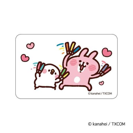 [^:pb2310270012]yuhz m[uh NO BRANDyiz JiwC̏ ܂SݓXNAJ[h(2)y[J[^ԁz yizDȃLN^[ƂꏏI `L[gpNAJ[hłBg낢I AJoɂAm[gX}zP[XɋŊy߂܂B`L[Ƃ́HpxŊGω鍑̍iȈZpBׂȃCXgŊGX[Yɐ؂ւ܂Bu܂SݓXv `L[gpGy`L[G݃uhłByfށzPETyYz {yTCYz86~54mmydʁz2gyӓ_z舵̍ۂ́AipbP[WȂǂɋLڂĂi\AAeV^OAgp̒ӎȂǂKmFB{̖ړIȊOɂ͂gpɂȂȂŉBJ⃂j^[̐ɂA摜Ǝ̐F̈Ⴂꍇ܂̂ł肢܂BypV[zv[g 蕨 Mtg Ԃ zj V j jJiwC ObY ʔ JiwC̏ NAJ[h ܂SݓXNAJ[h 4947864051341 JiwC̏02 X}z X}[gtH  J[h 킢  JCC  IV LN^[ `L[ zr[