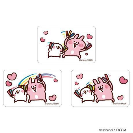 [^:pb2310270012]yuhz m[uh NO BRANDyiz JiwC̏ ܂SݓXNAJ[h(2)y[J[^ԁz yizDȃLN^[ƂꏏI `L[gpNAJ[hłBg낢I AJoɂAm[gX}zP[XɋŊy߂܂B`L[Ƃ́HpxŊGω鍑̍iȈZpBׂȃCXgŊGX[Yɐ؂ւ܂Bu܂SݓXv `L[gpGy`L[G݃uhłByfށzPETyYz {yTCYz86~54mmydʁz2gyӓ_z舵̍ۂ́AipbP[WȂǂɋLڂĂi\AAeV^OAgp̒ӎȂǂKmFB{̖ړIȊOɂ͂gpɂȂȂŉBJ⃂j^[̐ɂA摜Ǝ̐F̈Ⴂꍇ܂̂ł肢܂BypV[zv[g 蕨 Mtg Ԃ zj V j jJiwC ObY ʔ JiwC̏ NAJ[h ܂SݓXNAJ[h 4947864051341 JiwC̏02 X}z X}[gtH  J[h 킢  JCC  IV LN^[ `L[ zr[