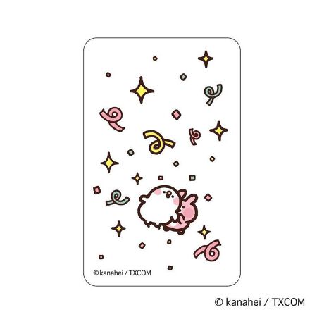 [^:pb2310270013]yuhz m[uh NO BRANDyiz JiwC̏ ܂SݓXNAJ[h(3)y[J[^ԁz yizDȃLN^[ƂꏏI `L[gpNAJ[hłBg낢I AJoɂAm[gX}zP[XɋŊy߂܂B`L[Ƃ́HpxŊGω鍑̍iȈZpBׂȃCXgŊGX[Yɐ؂ւ܂Bu܂SݓXv `L[gpGy`L[G݃uhłByfށzPETyYz {yTCYz86~54mmydʁz2gyӓ_z舵̍ۂ́AipbP[WȂǂɋLڂĂi\AAeV^OAgp̒ӎȂǂKmFB{̖ړIȊOɂ͂gpɂȂȂŉBJ⃂j^[̐ɂA摜Ǝ̐F̈Ⴂꍇ܂̂ł肢܂BypV[zv[g 蕨 Mtg Ԃ zj V j jJiwC ObY ʔ JiwC̏ NAJ[h ܂SݓXNAJ[h 4947864051358 JiwC̏03 X}z X}[gtH  J[h 킢  JCC  IV LN^[ `L[ zr[