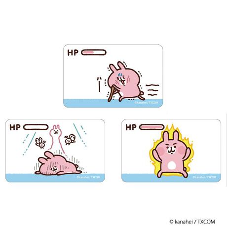 [^:pb2310270014]yuhz m[uh NO BRANDyiz JiwC̏ ܂SݓXNAJ[h(4)y[J[^ԁz yizDȃLN^[ƂꏏI `L[gpNAJ[hłBg낢I AJoɂAm[gX}zP[XɋŊy߂܂B`L[Ƃ́HpxŊGω鍑̍iȈZpBׂȃCXgŊGX[Yɐ؂ւ܂Bu܂SݓXv `L[gpGy`L[G݃uhłByfށzPETyYz {yTCYz86~54mmydʁz2gyӓ_z舵̍ۂ́AipbP[WȂǂɋLڂĂi\AAeV^OAgp̒ӎȂǂKmFB{̖ړIȊOɂ͂gpɂȂȂŉBJ⃂j^[̐ɂA摜Ǝ̐F̈Ⴂꍇ܂̂ł肢܂BypV[zv[g 蕨 Mtg Ԃ zj V j jJiwC ObY ʔ JiwC̏ NAJ[h ܂SݓXNAJ[h 4947864051365 JiwC̏04 X}z X}[gtH  J[h 킢  JCC  IV LN^[ `L[ zr[