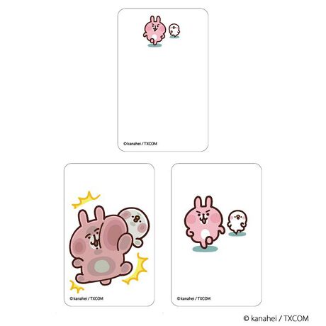 [^:pb2310270015]yuhz m[uh NO BRANDyiz JiwC̏ ܂SݓXNAJ[h(5)y[J[^ԁz yizDȃLN^[ƂꏏI `L[gpNAJ[hłBg낢I AJoɂAm[gX}zP[XɋŊy߂܂B`L[Ƃ́HpxŊGω鍑̍iȈZpBׂȃCXgŊGX[Yɐ؂ւ܂Bu܂SݓXv `L[gpGy`L[G݃uhłByfށzPETyYz {yTCYz86~54mmydʁz2gyӓ_z舵̍ۂ́AipbP[WȂǂɋLڂĂi\AAeV^OAgp̒ӎȂǂKmFB{̖ړIȊOɂ͂gpɂȂȂŉBJ⃂j^[̐ɂA摜Ǝ̐F̈Ⴂꍇ܂̂ł肢܂BypV[zv[g 蕨 Mtg Ԃ zj V j jJiwC ObY ʔ JiwC̏ NAJ[h ܂SݓXNAJ[h 4947864051372 JiwC̏05 X}z X}[gtH  J[h 킢  JCC  IV LN^[ `L[ zr[