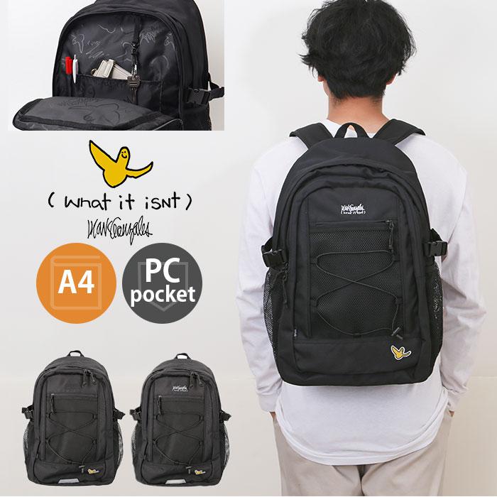 What it isNt)ART BY MARKGONZALES バンジーコード付きリュック