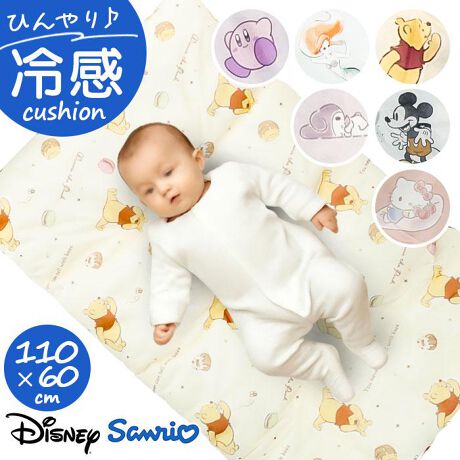 [^:freecushion]yuhz m[uh NO BRANDyiz LN^[ ⊴t[NbVy[J[^ԁz yizyQꂵĂɁI𗧂zGƁAЂƋCLN^[fUĆu⊴t[NbVvByG߂Kɉ߂⊴nzM`ɗDꂽڐG⊴ngpInɐGƑ̂̔MnɈړAЂyq܂̂QȂǂɂ҂zȂq܂Q̂ɍœKȃTCYBl̍zcɂByӂy₩ȎgSnz悭{[At[Oɕ~Ă̂ɂȂ炸SBړ₷yʐ݌vByYɂAʂɗDdlzʂ͏_炩ȕsDz̏ɁAhbg̊~߁BCɂȂYyȀh~By􂢂łĂꃉNNz≘ꂪCɂȂAŎ􂢉\BL[vBylC̃LN^[Wz݂ȂDȃLN^[CibvBCɓ̃ACeŐSnǂ₷݁yfށz|GXe100%yYz yTCYz[c]110cm^[]60cmTCY̓[J[\TCYłBۂ̏iƂ͑̌덷ꍇ܂B炩߂Bydʁz875gyӓ_z  hCN[jO s@ sԓɂACARȂǂɂFFڂ肷邱Ƃ܂B舵̍ۂ́AipbP[WȂǂɋLڂĂi\AAeV^OAgp̒ӎȂǂKmFB{̖ړIȊOɂ͂gpɂȂȂŉBJ⃂j^[̐ɂA摜Ǝ̐F̈Ⴂꍇ܂̂ł肢܂BypV[zv[g 蕨 Mtg Ԃ zj V j j⊴ NbV LN^[ p ʔ ЂNbV `NbV zc t[NbV Ђ}bg Ђ Ԃ Q ނւ Q}bg xr[ Q}bg ` lp eLX^C t@ubN CeA Q