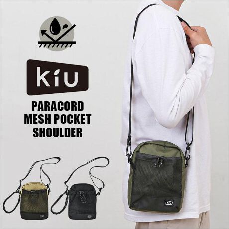 [^:k373]yuhz KiU (LE)yiz KiU LE pR[hbV|PbgV_[ k373y[J[^ԁz yizyFȃV[ŗɂȂ鑊_zKvȕ͂[BuKiU pR[hbV|PbgV_[vByJWAX^CɃ}b`zTVcɃfjȂǁAtȃR[fƑQICyɎoV_[ByD݂ɍ킹ăX^C`FWzpR[hnhŎ莝B߉\ȃV_[t΂ߊ|݂2wayBybNȂǂɎt\zpR[h̓tbNBbNȂǂɑł̂ŁAs⃌W[̃TugɂByJX[YAS̃t@Xi[zC[̓KoƊJĎo₷At@Xi[Βg̔яoK[hByKvŒЂƂ܂Ƃ߁z܂zX}zAG`PbgObYȂǂINBTbƎoTCYBi1jω׏d͖4kgłBy500mlybg{g2{[zybg{gہX2{AtgbV|PbgBLbƍih[R[hByTNbƎoĖqm炸zƔwʂɂ|PbgzuBׁXAobO̒ŒTԂsvByƂ̉JȂvz\ʂɂ͂HAʂɖhHB␅He₷A@邾Bi2jShł͂܂Byy₩ȎgSnŃmXgXzRpNgTCŶɕSȂyʐ݌vBył̂|CgByOKjZbNXfUCzVvȃfUCɁÂJ[BVFAByKiU-LEzEuǂȓVCł̏yށvbg[ɁAl̊OVтuhBy|PbgdlzFI[v|Pbg~1OʁFh[R[hbV|Pbg~1wʁFt@Xi[|Pbg~1yfށz|GXe100%yYz yTCYz[c]20cm^[]15cm^[}`]5cm[V_[]79cm`143cmi߉\j[]40cmTCY͓Xv̎TCYłBۂ̏iȂтɃ[J[\LTCYƂ͑̌덷ꍇ܂B炩߂Bydʁz166gyӓ_zŇo߂C̎x⎇OAM≘ꓙɂA򉻂Ȃǂꍇ܂BԓɂACARȂǂɂFFڂ肷邱Ƃ܂B舵̍ۂ́AipbP[WȂǂɋLڂĂi\AAeV^OAgp̒ӎȂǂKmFB{̖ړIȊOɂ͂gpɂȂȂŉBJ⃂j^[̐ɂA摜Ǝ̐F̈Ⴂꍇ܂̂ł肢܂BypV[zv[g 蕨 Mtg Ԃ zj V j jkiu LE V_[ k373 ~j ʔ ~jV_[ V_[obO V_[obN | ȂȂߊ| ΂߂ pR[ht bV |Pbg J₷ Vv JWA KiU Y fB[X jp jZbNX AEghA