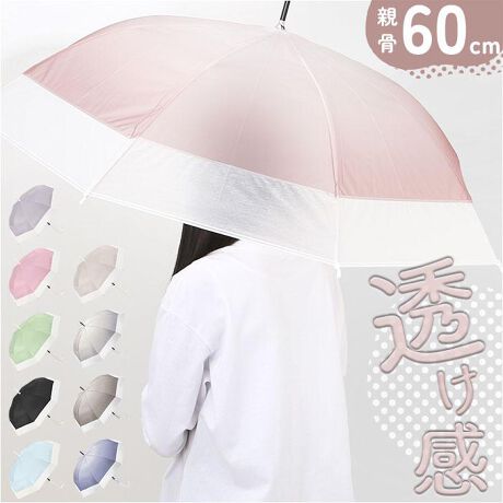 [^:umcrxyseva60]yuhz m[uh NO BRANDyiz AZtAu EVA 60cmy[J[^ԁz yizy悢VA[y߂zJTȉJ̓IVy߂EVAfނ̒PAZtAuByۂrj[PzŃ}bgȎ̃rj[PBgfBȃfUC|CgBy炵ۂɁzAΓ˂͎PñJ[ɍ킹fUCł菗炵IVȈہB1ypbƊJWvPz͂ăpbƊJWvIЎ肪וŖ܂Ă鎞X[YɊJByvȃOXt@Co[z󂯂ĂȂ₩ɋȂɂOXt@Co[gpBy藯܂PohzGꂽPn܂Ƃ߂ė߂PohBye60cmzJƒa103`105cm̑傫ȃTCYו⃊bNۂJo[2yӎz1J[ɂ莝AΓ˂̃fUCقȂ܂B2J[ɂTCY኱قȂ܂Byfށz[\n]|G`yYz yTCYz[e̒]60cm^[a]103.5cm`105cm[S]90.5cmނɂđ傫኱قȂ܂BTCY͓Xv̎TCYłBۂ̏iȂтɃ[J[\LTCYƂ͑̌덷ꍇ܂B炩߂Bydʁz387gyӓ_z舵̍ۂ́AipbP[WȂǂɋLڂĂi\AAeV^OAgp̒ӎȂǂKmFB{̖ړIȊOɂ͂gpɂȂȂŉBJ⃂j^[̐ɂA摜Ǝ̐F̈Ⴂꍇ܂̂ł肢܂BypV[zv[g 蕨 Mtg Ԃ zj V j jrj[P 60cm fB[X ʔ P JP WvP P rj[ 60Z`  q Z w ʋ ʊw oCJ[ n Vv  킢 wlP IV  ݃J[ c[gJ[ ؂ւ fB[XJP