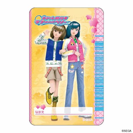 [^:pb2308180002]yuhz m[uh NO BRANDyiz IV u and x[ ܂SݓXXebJ[(4)y[J[^ԁz yizDȃLN^[ƂꏏI `L[gpXebJ[łBg낢I AJoɂAm[gX}zP[XɋŊy߂܂B`L[Ƃ́HpxŊGω鍑̍iȈZpBׂȃCXgŊGX[Yɐ؂ւ܂Bu܂SݓXv `L[gpGy`L[G݃uhłByfށzPVCyYz {yTCYz86~54mmydʁz4gyӓ_z舵̍ۂ́AipbP[WȂǂɋLڂĂi\AAeV^OAgp̒ӎȂǂKmFB{̖ړIȊOɂ͂gpɂȂȂŉBJ⃂j^[̐ɂA摜Ǝ̐F̈Ⴂꍇ܂̂ł肢܂BypV[zv[g 蕨 Mtg Ԃ zj V j jIV u and x[ ObY ʔ uAhx[ XebJ[ ܂SݓXXebJ[ 4947864057329 uandx[04 V[ XebJ[V[ 킢  LN^[  IV `L[ X}z 