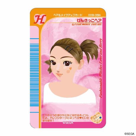 [^:pb2308180003]yuhz m[uh NO BRANDyiz IV u and x[ ܂SݓXXebJ[(5)y[J[^ԁz yizDȃLN^[ƂꏏI `L[gpXebJ[łBg낢I AJoɂAm[gX}zP[XɋŊy߂܂B`L[Ƃ́HpxŊGω鍑̍iȈZpBׂȃCXgŊGX[Yɐ؂ւ܂Bu܂SݓXv `L[gpGy`L[G݃uhłByfށzPVCyYz {yTCYz86~54mmydʁz4gyӓ_z舵̍ۂ́AipbP[WȂǂɋLڂĂi\AAeV^OAgp̒ӎȂǂKmFB{̖ړIȊOɂ͂gpɂȂȂŉBJ⃂j^[̐ɂA摜Ǝ̐F̈Ⴂꍇ܂̂ł肢܂BypV[zv[g 蕨 Mtg Ԃ zj V j jIV u and x[ ObY ʔ uAhx[ XebJ[ ܂SݓXXebJ[ 4947864057336 uandx[05 V[ XebJ[V[ 킢  LN^[  IV `L[ X}z 