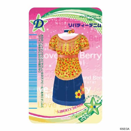 [^:pb2308180007]yuhz m[uh NO BRANDyiz IV u and x[ ܂SݓXXebJ[(9)y[J[^ԁz yizDȃLN^[ƂꏏI `L[gpXebJ[łBg낢I AJoɂAm[gX}zP[XɋŊy߂܂B`L[Ƃ́HpxŊGω鍑̍iȈZpBׂȃCXgŊGX[Yɐ؂ւ܂Bu܂SݓXv `L[gpGy`L[G݃uhłByfށzPVCyYz {yTCYz86~54mmydʁz4gyӓ_z舵̍ۂ́AipbP[WȂǂɋLڂĂi\AAeV^OAgp̒ӎȂǂKmFB{̖ړIȊOɂ͂gpɂȂȂŉBJ⃂j^[̐ɂA摜Ǝ̐F̈Ⴂꍇ܂̂ł肢܂BypV[zv[g 蕨 Mtg Ԃ zj V j jIV u and x[ ObY ʔ uAhx[ XebJ[ ܂SݓXXebJ[ 4947864057374 uandx[09 V[ XebJ[V[ 킢  LN^[  IV `L[ X}z 