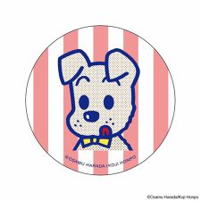 バックヤードファミリー(BACKYARD FAMILY)のオサムグッズ まじかる百貨店缶バッジ(1)