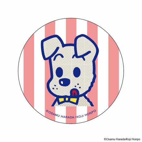 [^:pb3009000011]yuhz m[uh NO BRANDyiz ITObY ܂SݓXʃobW(1)y[J[^ԁz yizDȃLN^[ƂꏏI `L[gpʃobWłBg낢I AJoɂAm[gX}zP[XɋŊy߂܂B`L[Ƃ́HpxŊGω鍑̍iȈZpBׂȃCXgŊGX[Yɐ؂ւ܂Bu܂SݓXv `L[gpGy`L[G݃uhłByfށzV[gFPVCAobWFuLyYz {yTCYz56mmydʁz10gyӓ_z舵̍ۂ́AipbP[WȂǂɋLڂĂi\AAeV^OAgp̒ӎȂǂKmFB{̖ړIȊOɂ͂gpɂȂȂŉBJ⃂j^[̐ɂA摜Ǝ̐F̈Ⴂꍇ܂̂ł肢܂BypV[zv[g 蕨 Mtg Ԃ zj V j jIT ObY ʔ ITObY ʃobW ܂SݓXʃobW 4947864072513 ITObY01 OSAMU GOODS c ʃob` JobW Job` 킢 IV   LN^[ObY  `L[