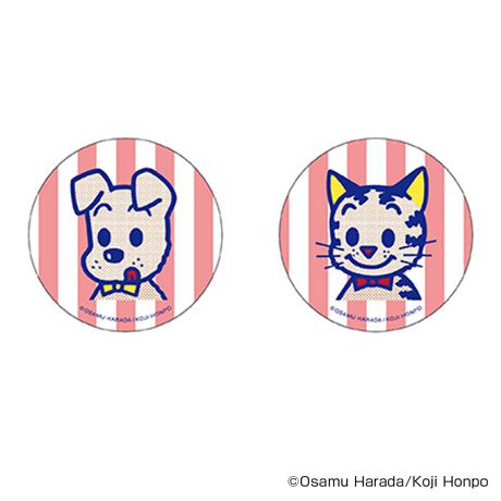 [^:pb3009000011]yuhz m[uh NO BRANDyiz ITObY ܂SݓXʃobW(1)y[J[^ԁz yizDȃLN^[ƂꏏI `L[gpʃobWłBg낢I AJoɂAm[gX}zP[XɋŊy߂܂B`L[Ƃ́HpxŊGω鍑̍iȈZpBׂȃCXgŊGX[Yɐ؂ւ܂Bu܂SݓXv `L[gpGy`L[G݃uhłByfށzV[gFPVCAobWFuLyYz {yTCYz56mmydʁz10gyӓ_z舵̍ۂ́AipbP[WȂǂɋLڂĂi\AAeV^OAgp̒ӎȂǂKmFB{̖ړIȊOɂ͂gpɂȂȂŉBJ⃂j^[̐ɂA摜Ǝ̐F̈Ⴂꍇ܂̂ł肢܂BypV[zv[g 蕨 Mtg Ԃ zj V j jIT ObY ʔ ITObY ʃobW ܂SݓXʃobW 4947864072513 ITObY01 OSAMU GOODS c ʃob` JobW Job` 킢 IV   LN^[ObY  `L[