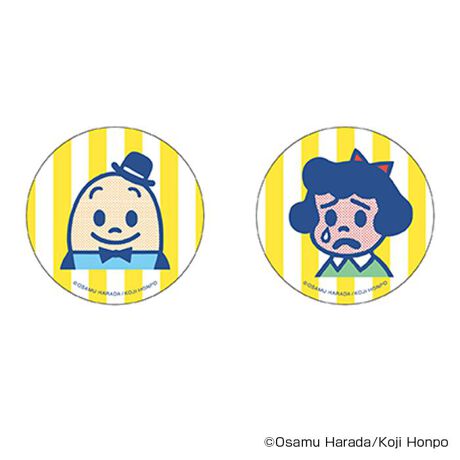 [^:pb3009000013]yuhz m[uh NO BRANDyiz ITObY ܂SݓXʃobW(3)y[J[^ԁz yizDȃLN^[ƂꏏI `L[gpʃobWłBg낢I AJoɂAm[gX}zP[XɋŊy߂܂B`L[Ƃ́HpxŊGω鍑̍iȈZpBׂȃCXgŊGX[Yɐ؂ւ܂Bu܂SݓXv `L[gpGy`L[G݃uhłByfށzV[gFPVCAobWFuLyYz {yTCYz56mmydʁz10gyӓ_z舵̍ۂ́AipbP[WȂǂɋLڂĂi\AAeV^OAgp̒ӎȂǂKmFB{̖ړIȊOɂ͂gpɂȂȂŉBJ⃂j^[̐ɂA摜Ǝ̐F̈Ⴂꍇ܂̂ł肢܂BypV[zv[g 蕨 Mtg Ԃ zj V j jIT ObY ʔ ITObY ʃobW ܂SݓXʃobW 4947864072537 ITObY03 OSAMU GOODS c ʃob` JobW Job` 킢 IV   LN^[ObY  `L[